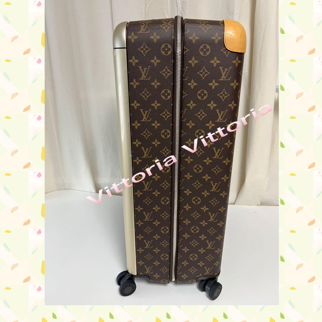 お値下げしましたルイヴィトンホライゾン55 限定