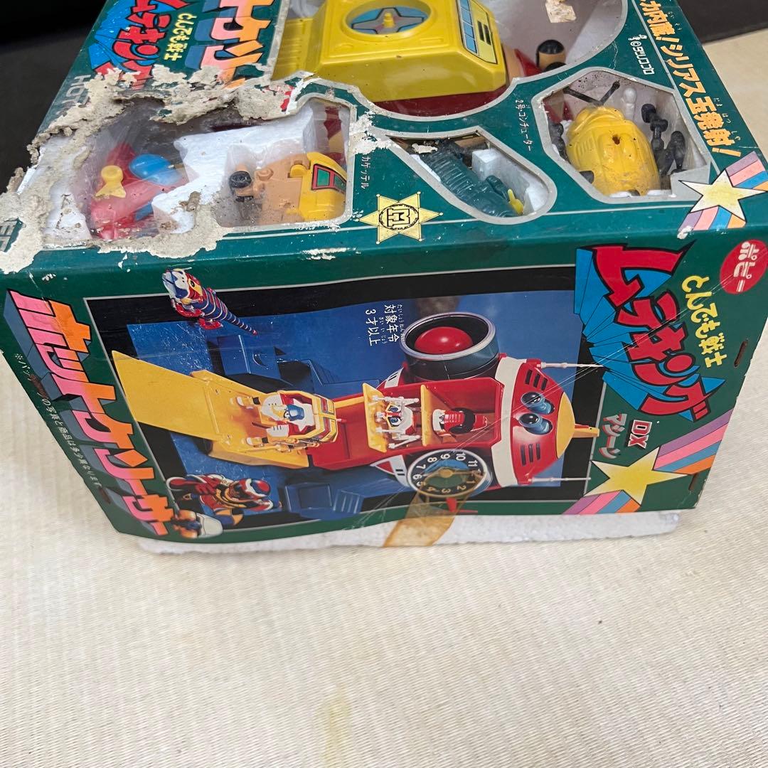 超希少 ポピー 超合金 とんでも戦士 ムテキング ホットケソーサー DXマシーン