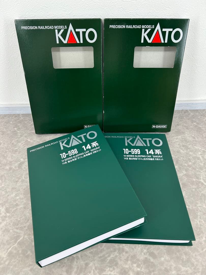 KATO 10-598.599 14系 寝台特急「さくら」長崎編成/佐世保編成