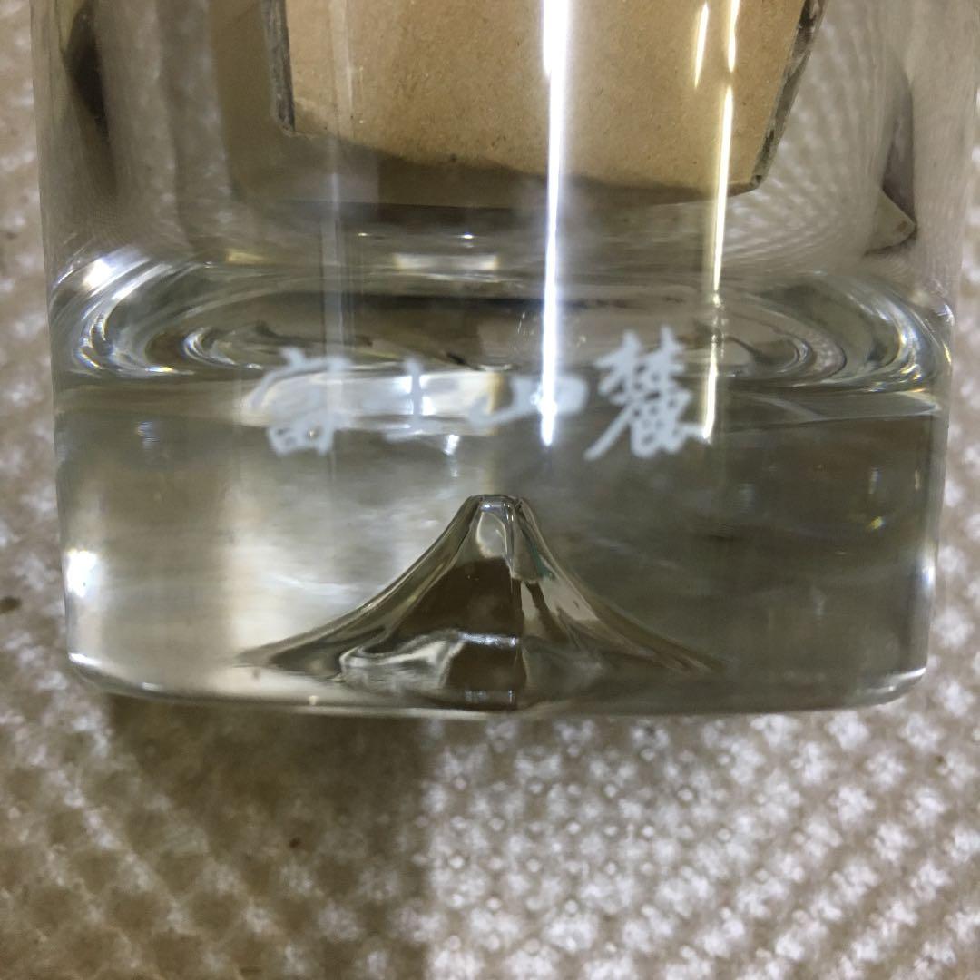 0733 KIRIN キリン 麒麟 富士山麓 ウィスキー グラス 4個セット 飲料・酒