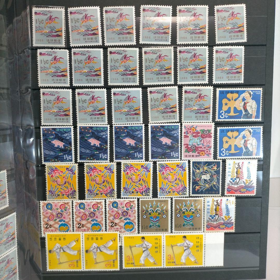2443 琉球切手 大量16ページ分約620枚全て未使用 アルバム付き
