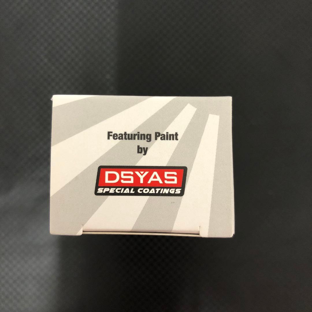 MINI GT LB★WORKS Nissan GT-R Magic Pearl