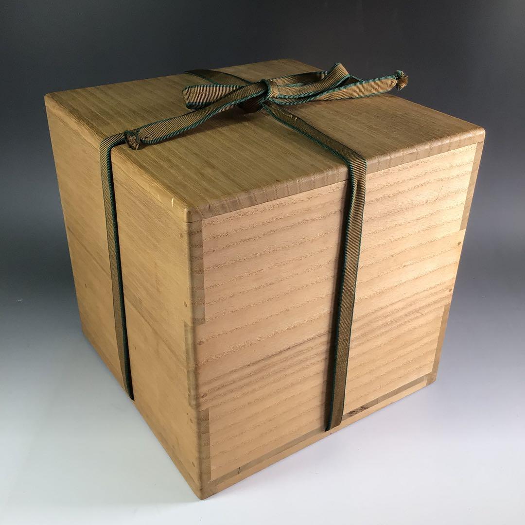 R152水指『茜窯華渓造』『鵬雲斎箱書』『金彩草花文』共箱茶道具