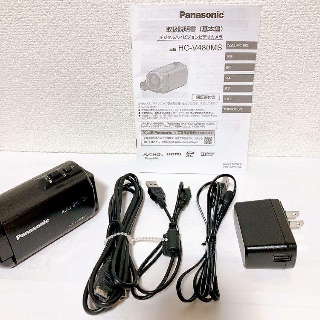 美品】Panasonic ビデオカメラ HC-V480MS 付属品・説明書有り