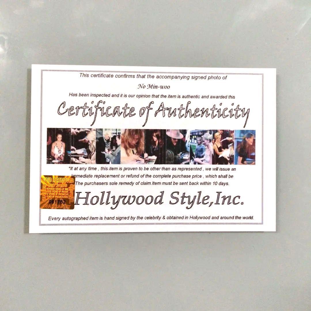 セール中…ノ・ミヌ直筆サイン入り2Lサイズ写真‥ジャスティス…