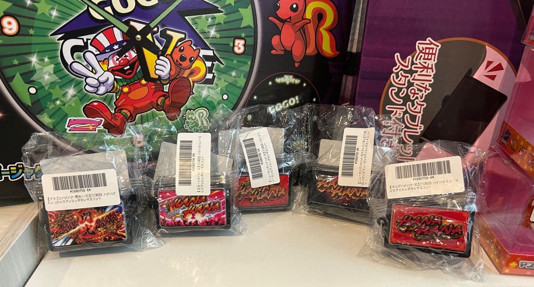 ジャグラー ハナハナ 断捨離特大セット‼️ パチスロハナハナ（ゲーム