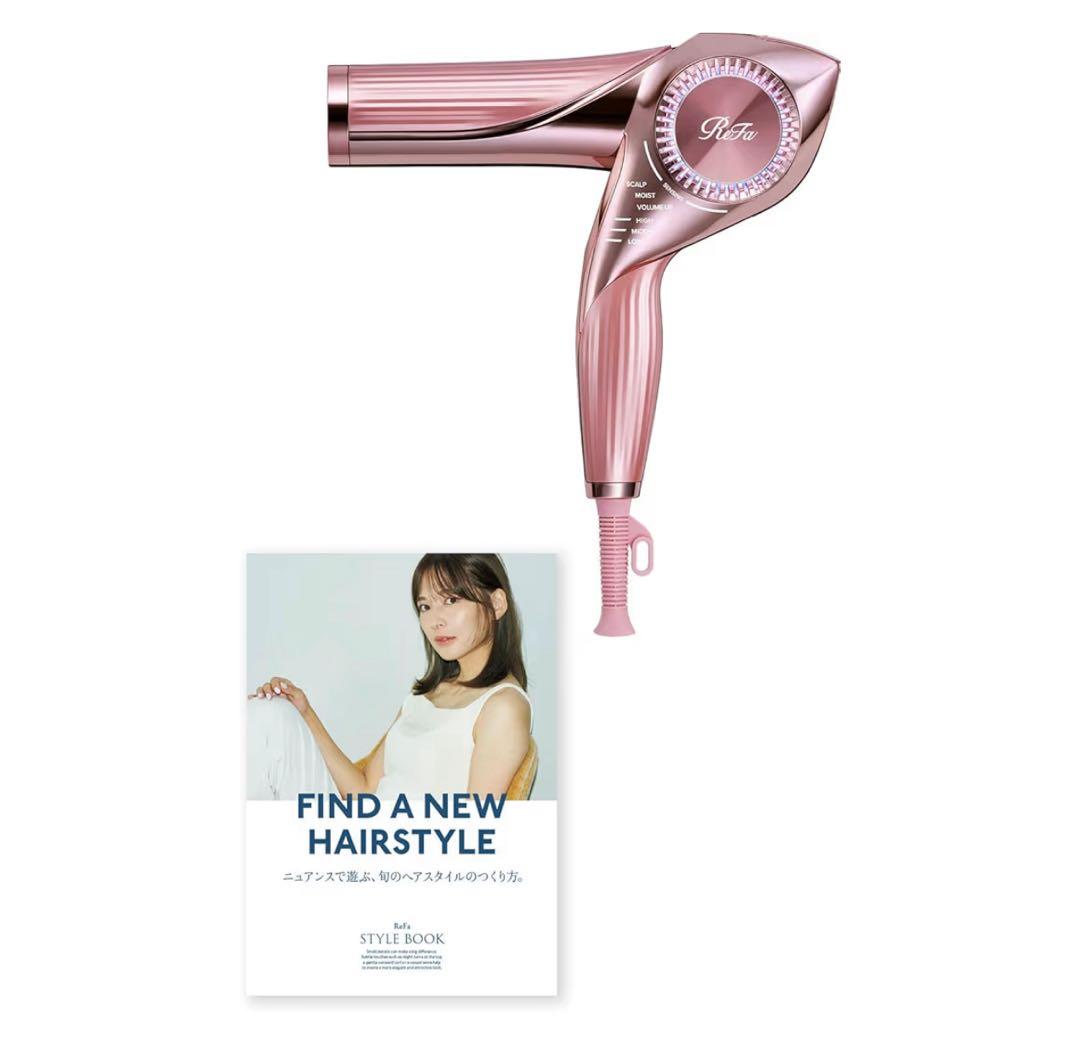 ReFa BEAUTECH DRYER BX 最新モデル ピンク