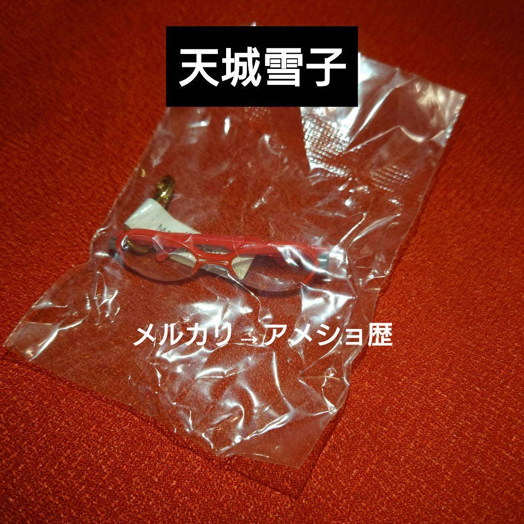 P4 ペルソナ4 メガネチャーム カラコレ 全7種