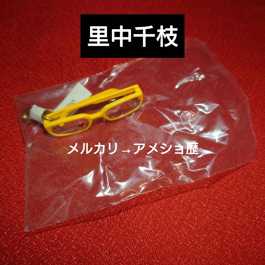 P4 ペルソナ4 メガネチャーム カラコレ 全7種