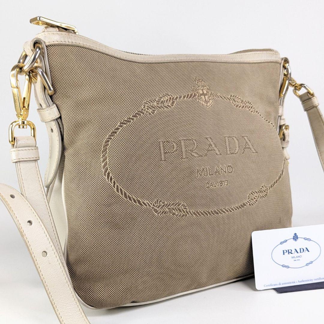 PRADA　プラダ　ショルダーバッグ　キャンバス　レザー　ロゴ ジャガード