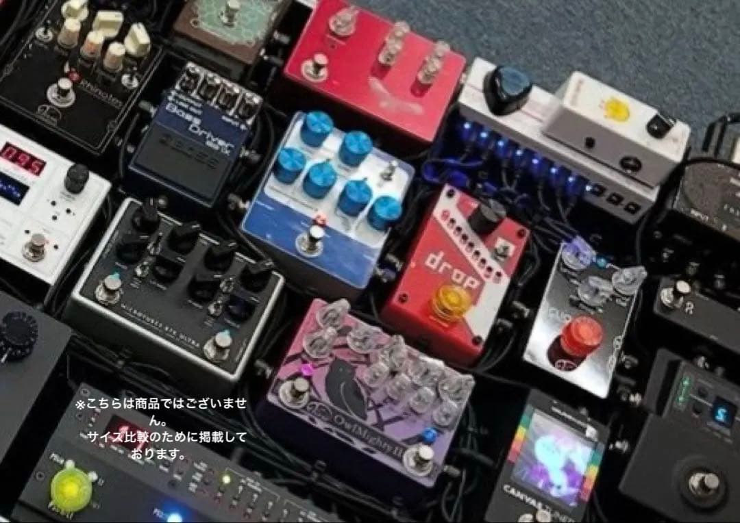 ハンドメイドエフェクター】SuperVintageTone風
