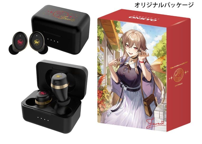 魔法使いの約束 まほやく ネロ ワイヤレスイヤホン 杉山紀彰 まほやく