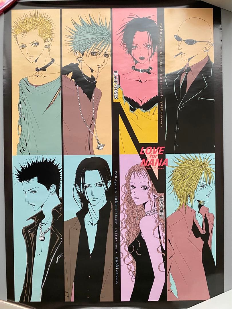 NANA 非売品ポスター LOVE for NANA - メルカリ
