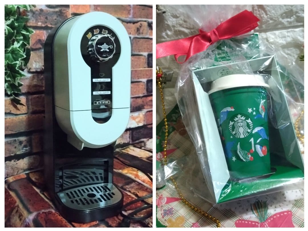 アラジン Aladdin★コーヒーブリュワー＋スタバ Xmasリユーザブルカップ 終了しました】「コーヒーブリュワー」をいち早く体験できる！3月24日