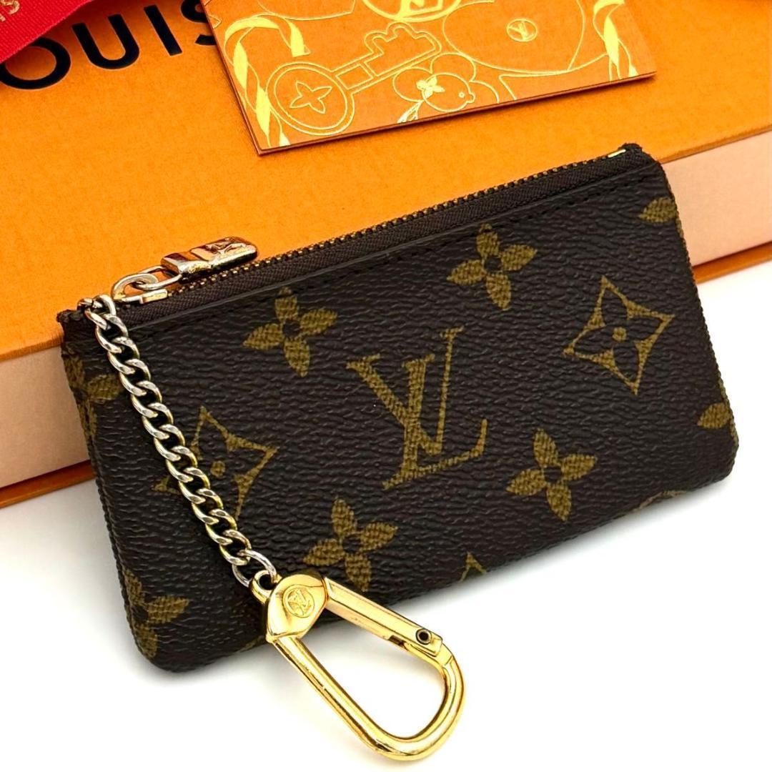 【極美品】ルイヴィトン モノグラム ポシェットクレ ケース M62650