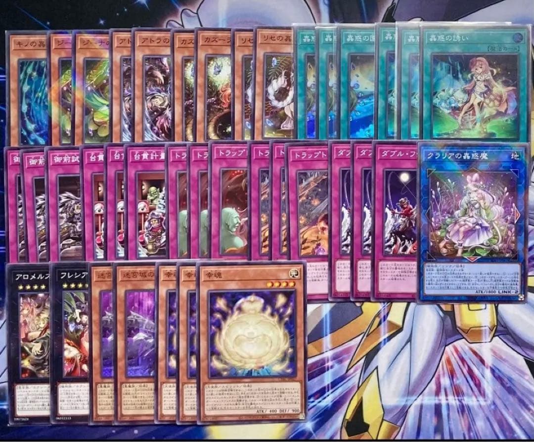 人気ゲーム・おもちゃ・グッズ - 遊戯王 まとめ売り 引退 デッキ B98113786