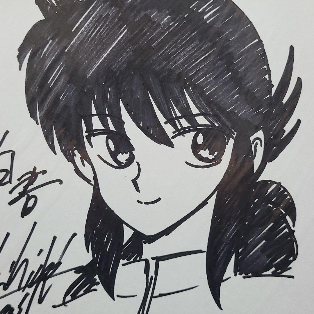 幽☆遊☆白書 蔵馬(南野秀一)イラスト 直筆サイン色紙