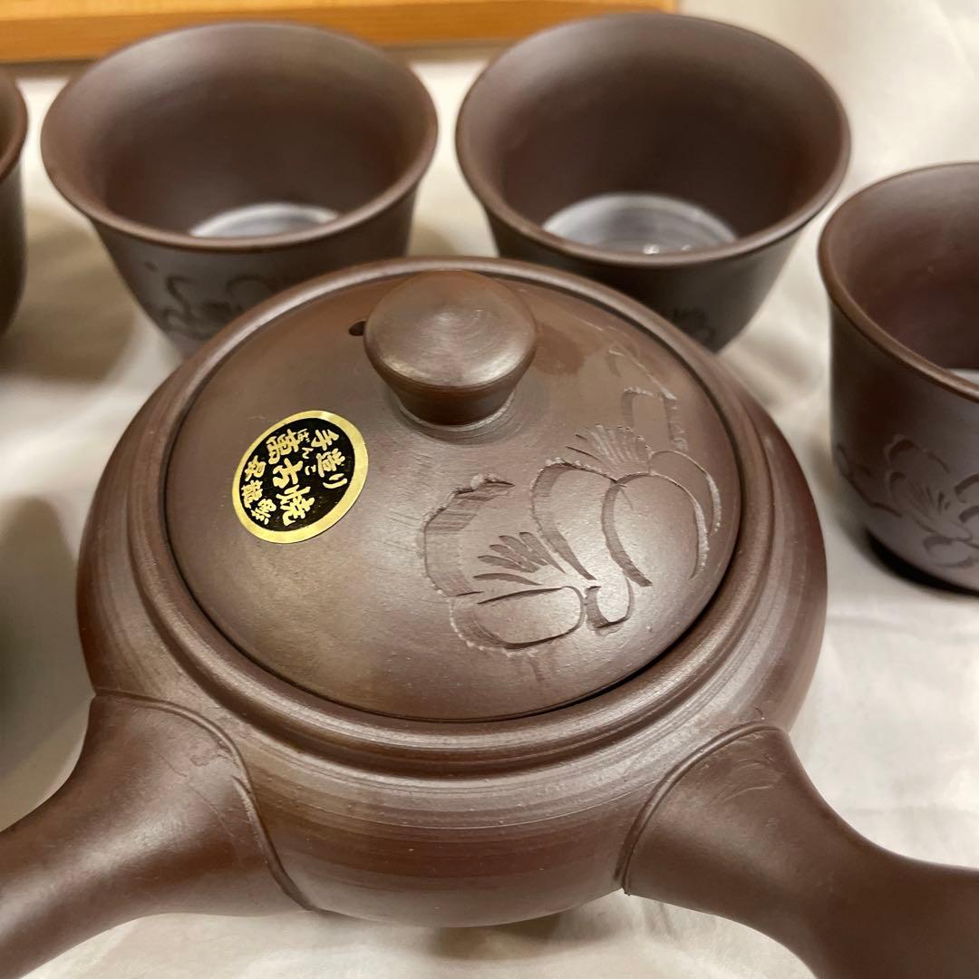 未使用》萬古焼 昇龍窯 「朱泥 煎茶器」 茶道具 ばんこやき - メルカリ