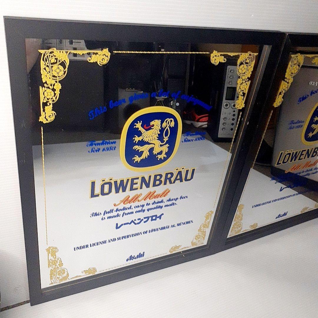 2枚セット Löwenbräu レーベンブロイ 大型パブミラー ビンテージ