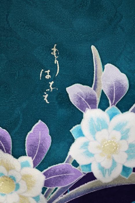 もりはなえ 振袖 豪華な色柄 紋意匠生地 身丈166cm ガード加工済