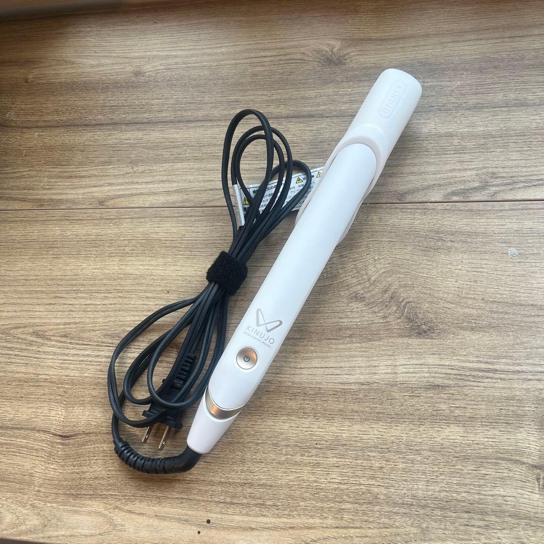 KINUJO W 絹女 ストレートアイロン DS100 海外対応 ホワイト - メルカリ