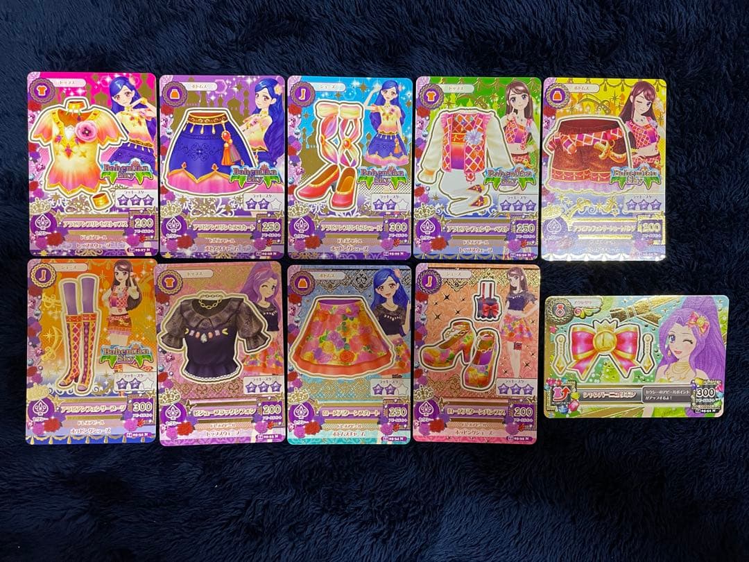 アイカツ【2014年第5弾・欠品あり】ノーマルカードセット - メルカリ