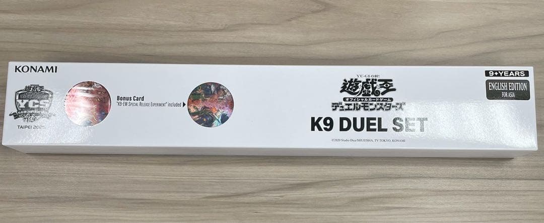 遊戯王 K9 公式 デュエルセット - メルカリ