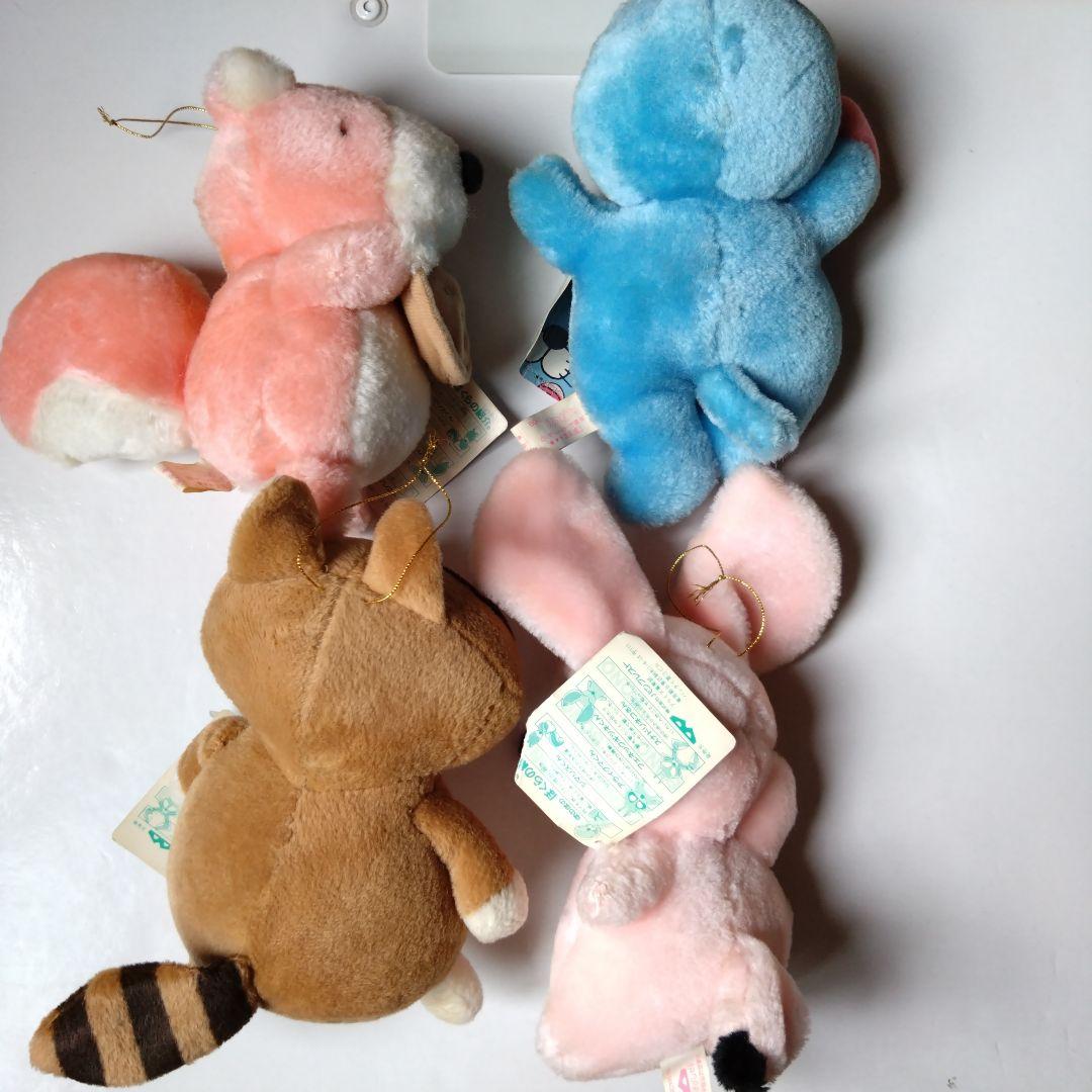 ぼのぼの　ぼくがとるとるになったんだよ。　4種　1993年