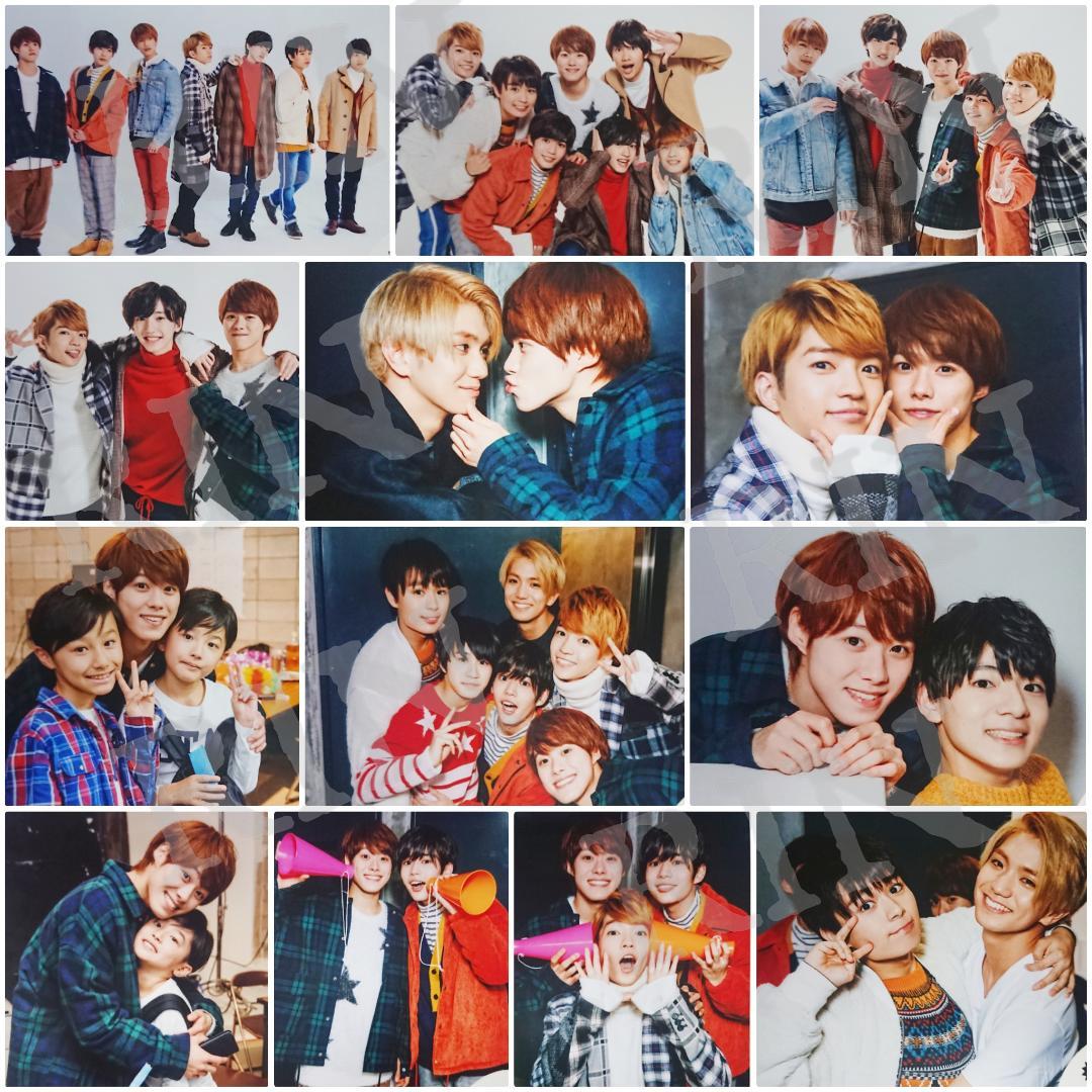 ☆Hey!Say!JUMP 中島裕翔☆ハンガー＆うちわ 20点セット Hey! Say