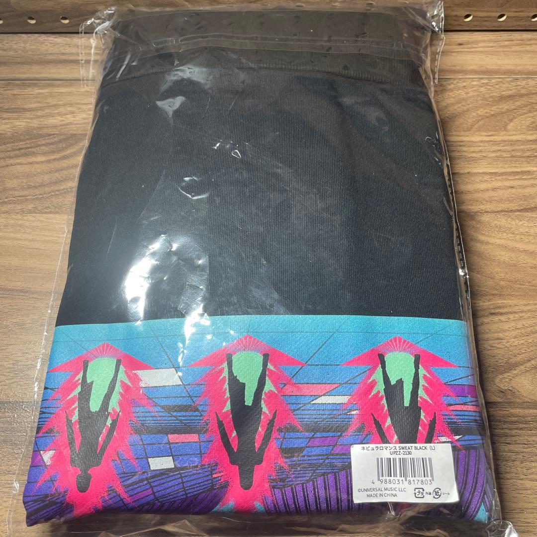 未開封】Perfume ネビュラロマンス スウェット Lサイズ 未開封