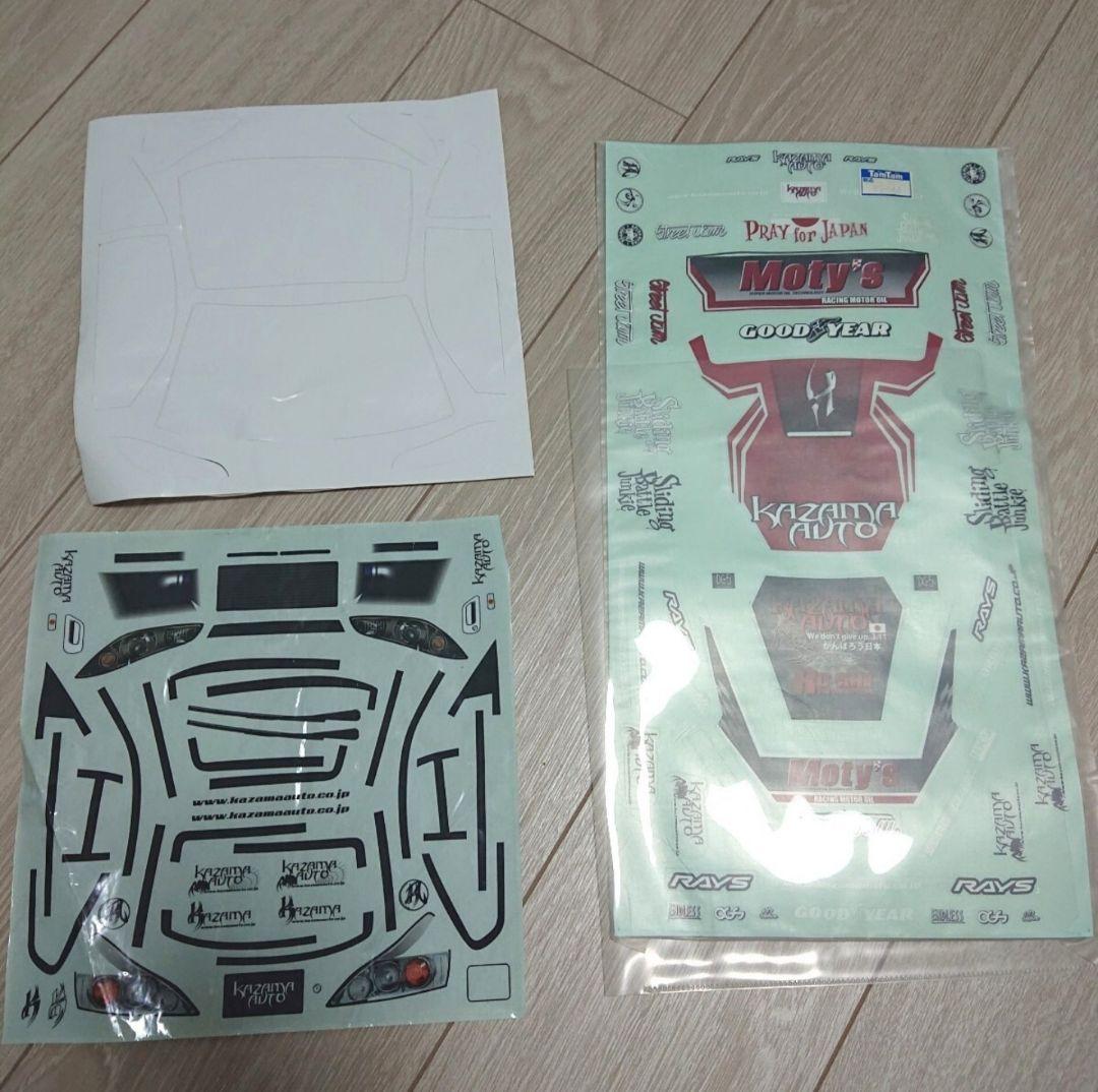 風間オートボディ ラジコン　s15 シルビア