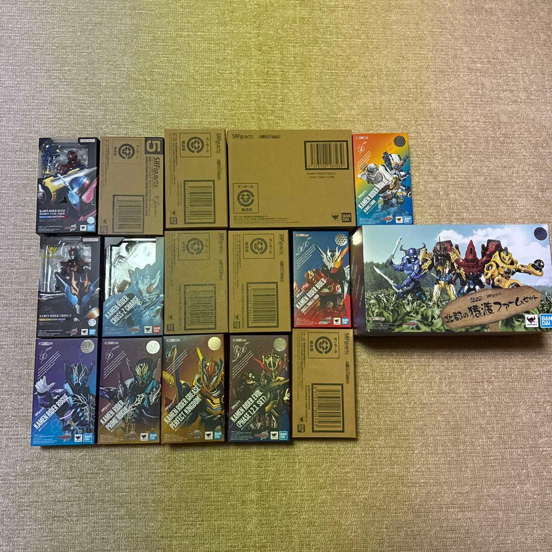 仮面ライダービルド S.H.Figuartsセット