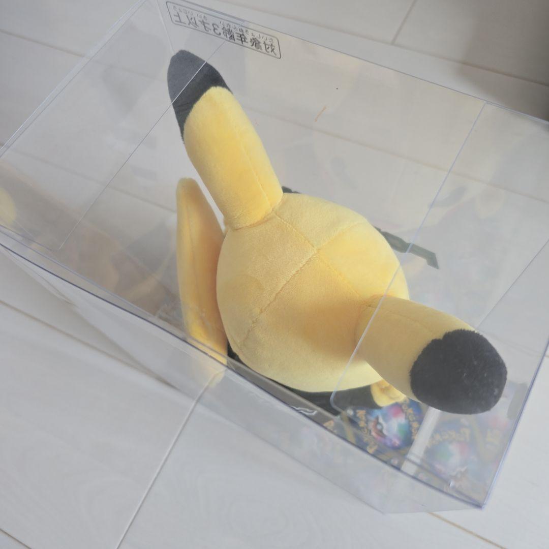 ポケモン　Beam　ピカチュウ　ぬいぐるみ