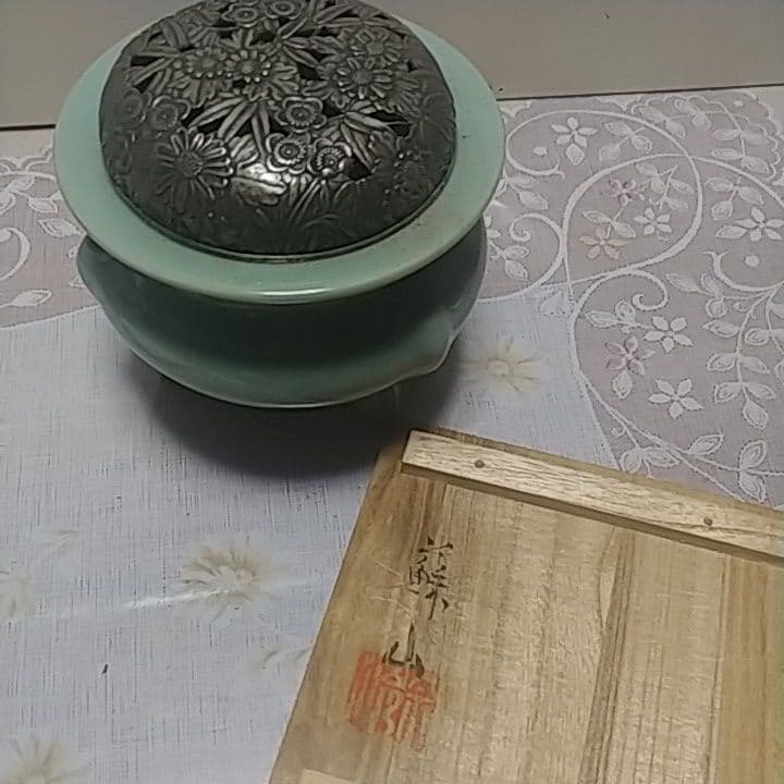 蘇山　袴腰香炉 香炉 青磁　純銀蓋　共箱あり　古美術　骨董品