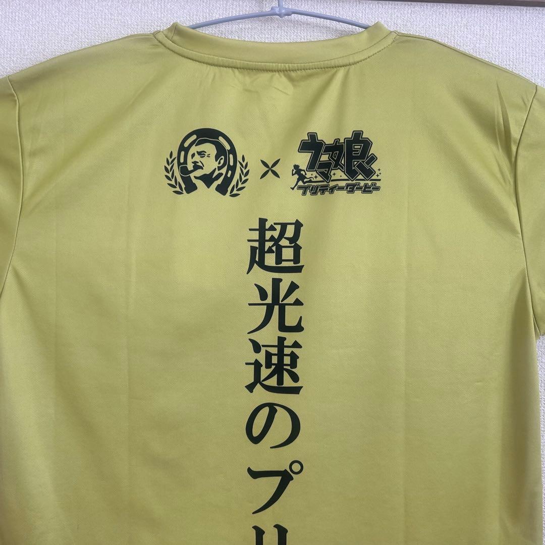 ボス×ウマ娘 オリジナルTシャツ アグネスタキオン