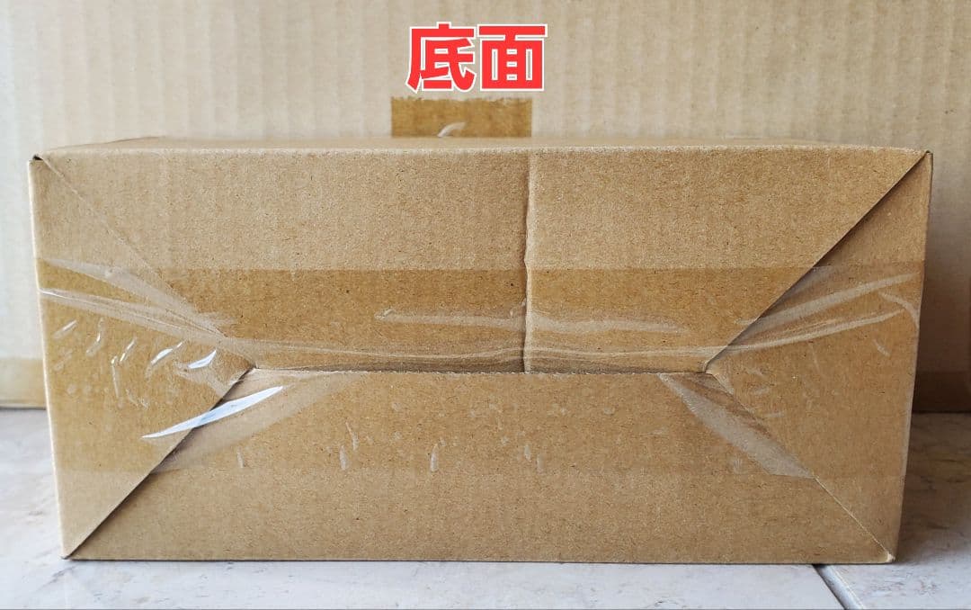 [未開封] ゴジラジュニア 初版 モンスターアーツ