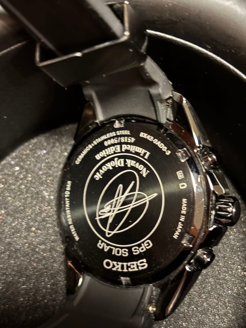 SEIKO セイコー ASTRON アストロン 限定モデル SBXB143 美品