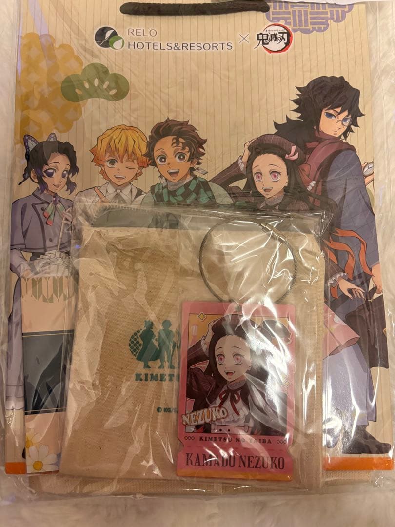 鬼滅の刃 リロホテルズ 宿泊者限定 ノベルティセット 竈門禰豆子 胡蝶