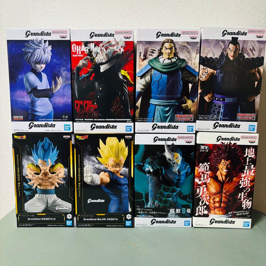 grandista ☆8点セット☆ - メルカリ