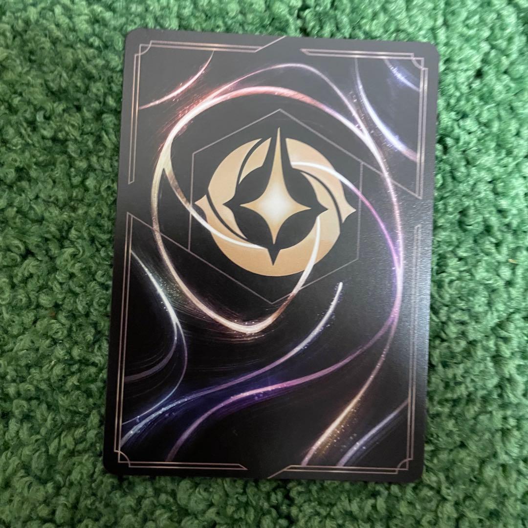 ロルカナ デイジーダック 4枚セット ロルカナ デイジーダック 4枚