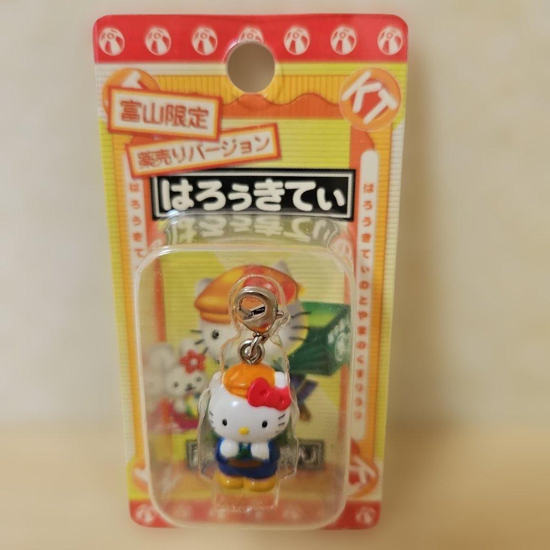 ご当地キティ】ハローキティ 富山限定 「薬売り」 ファスナー