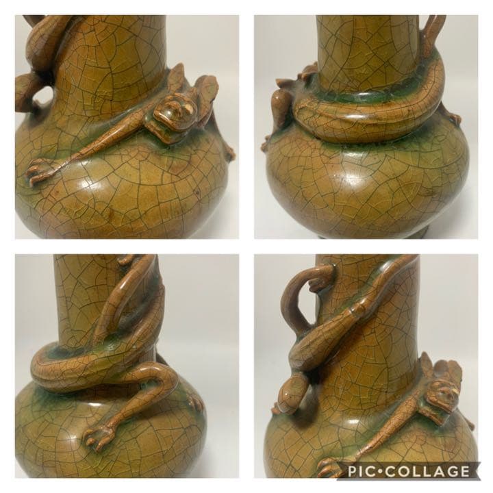 時代　瀬戸　緑釉獣瓶　古瀬戸　黄瀬戸　緑釉瓶　漢緑釉　竜生九子花瓶　小壺　ガラス