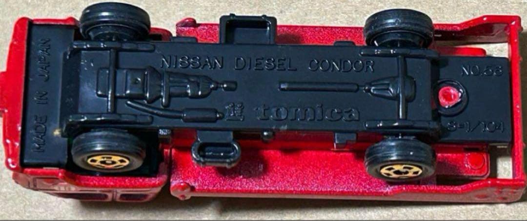トミカ ニッサン ディーゼル コンドル ブルドーザキャリア UD 赤
