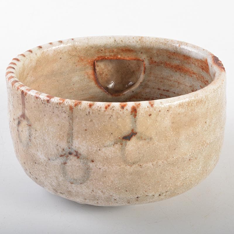 茶道具　絵志野　片口茶碗　裏千家十二代又妙斎極め箱　V　R7092