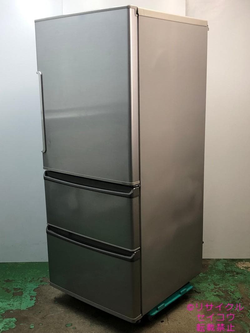 一都三県限定 配送設置無料 冷蔵庫 3ドア AQUA アクア 2022年製