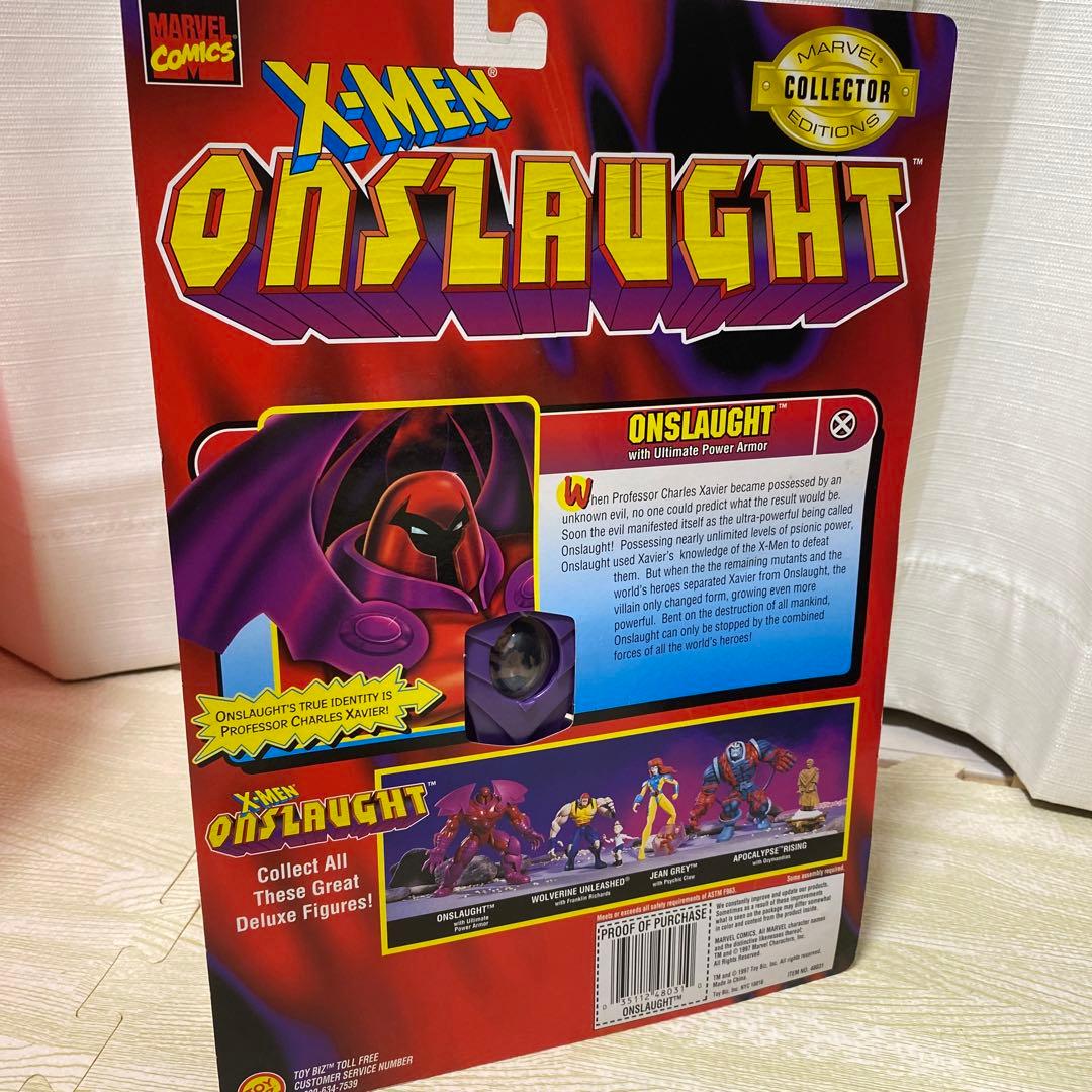 トイビズ社製 アクションフィギュア X-MEN オンスロート アメトイ
