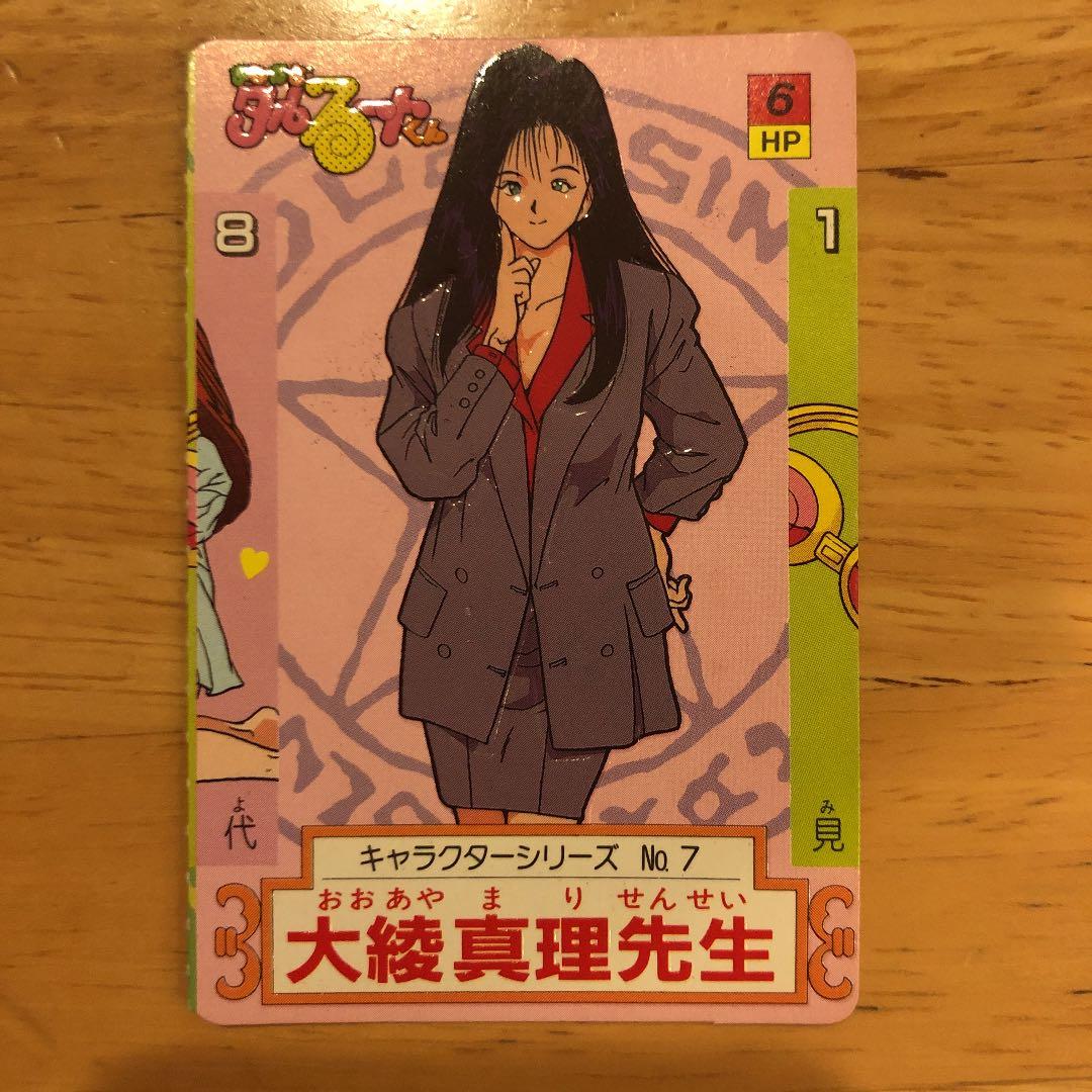 2024 星月夜[中国のゴッホこと趙小勇作］