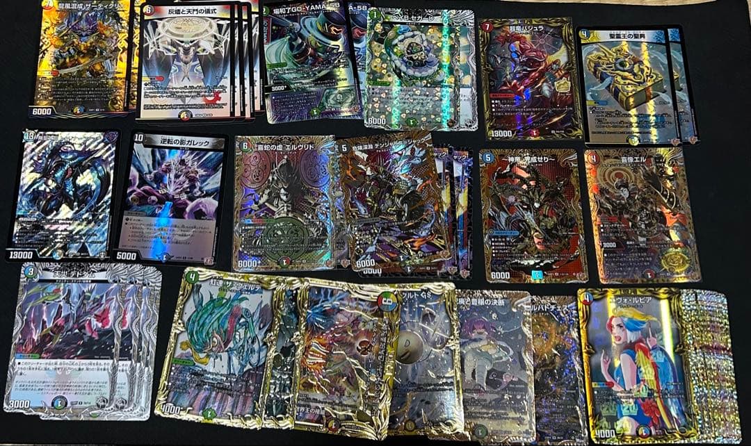 デュエルマスターズ デュエマ まとめ売り 汎用カード 有用カード多め