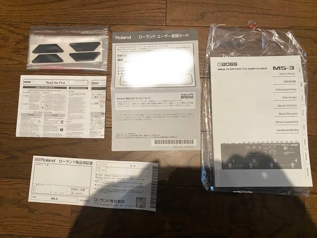 BOSS MS-3 箱、アダプタ、取扱説明書付