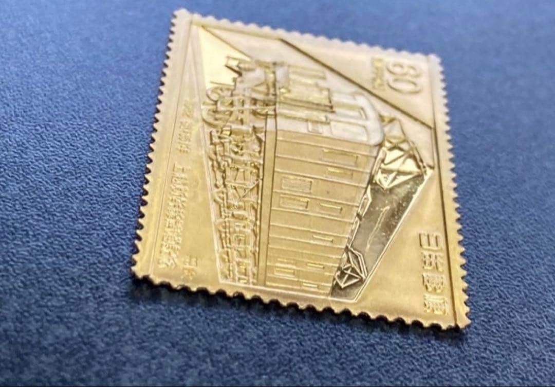 の*た様 希少　松本徽章工業　日本製　純金　金属工芸品　2.64g 純金/純銅